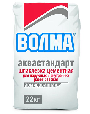 Шпатлевка Волма Аквастандарт