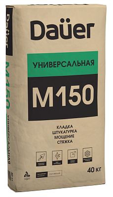 Сухая Универсальная смесь М-150